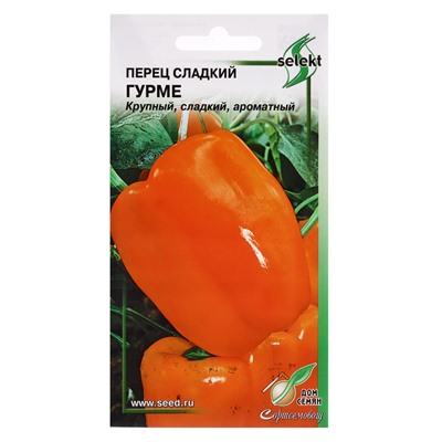 Семена Перец сладкий Гурме 15 шт