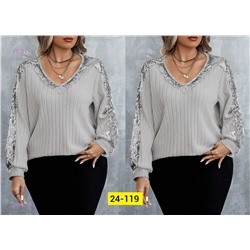 Кофта 2051030-1