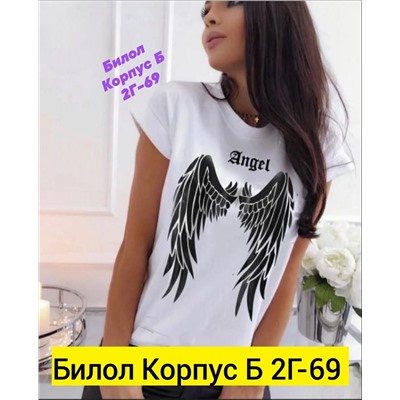 футболка