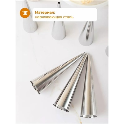 Форма #23112245