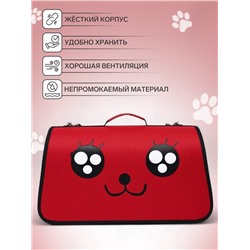 Сумка - переноска «Весёлый пес», размер L, 53×21×29 см, каркасная, красная