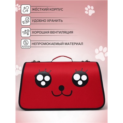 Сумка - переноска «Весёлый пес», размер L, 53×21×29 см, каркасная, красная