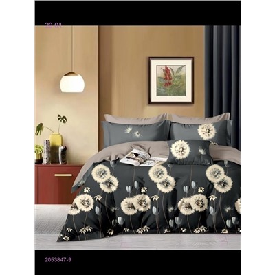 КПБ  ВОРИС-БРОНЬ 2053847-9