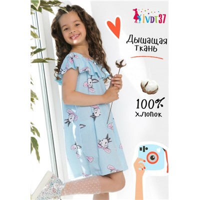 Сарафан Зайчик голубой детский (Голубой)