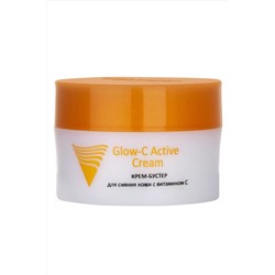 Aravia Крем-бустер для сияния кожи с витамином С / С Glow-C Active Cream, 50 мл KRISTALLER, 1112044