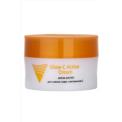 Aravia Крем-бустер для сияния кожи с витамином С / С Glow-C Active Cream, 50 мл KRISTALLER, 1112044