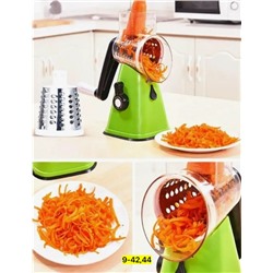 Артикул #23096497