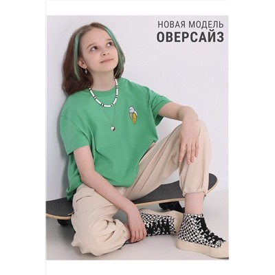 Футболка АПРЕЛЬ, 999288