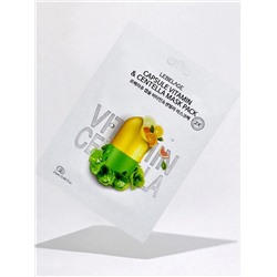 LEBELAGE - МАСКА ТКАНЕВАЯ С ЭКСТРАКТОМ ЦЕНТЕЛЛЫ И ВИТАМИНАМИ CAPSULE VITAMIN & CENTELLA 2X MASK PACK, 25 МЛ