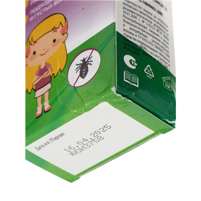 УЦЕНКА Шампунь Доктор реп средство педикулицидное "мирролла перметрин "фора+".100 мл