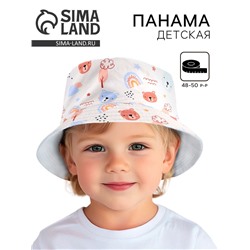 Панама детская «Мишутка» р-р 48-50 см