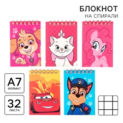 Блокнот А7, 32 л, на гребне, 5 видов, МИКС