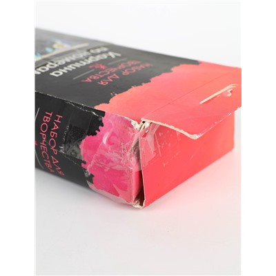 УЦЕНКА Картина по номерам. Панно Аниме. "Huginn & Muninn." 30x50 см. 07839