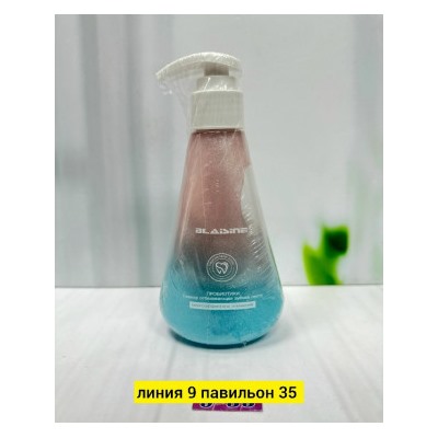 Зубная паста #23021696