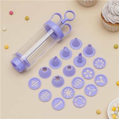 Шприц кондитерский Доляна, 18 насадок, 23×6.5×6 см