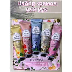 Набор кремов для рук 5шт #22929740