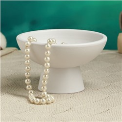 Декоративное кашпо - ваза для цветов «Кристофер», 13×13×8 см, керамическое, белое