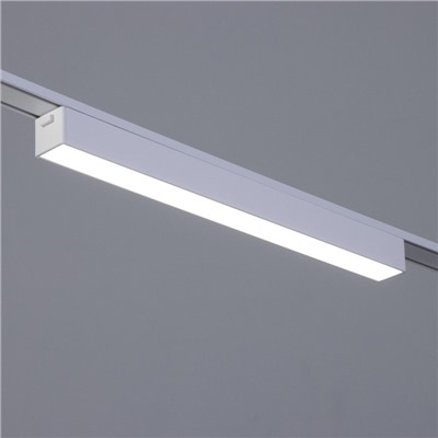 Светильник трековый ULTRA «Линия», светодиодный, 10 Вт, 48 В, 3000K-5700К, CRI90, 31.5×2.6×2.4 см, белый