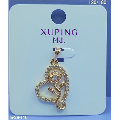 Артикул #22977305