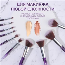 Набор кистей для макияжа Luminous, 10 предметов, PVC - чехол, чёрный, фиолетовый