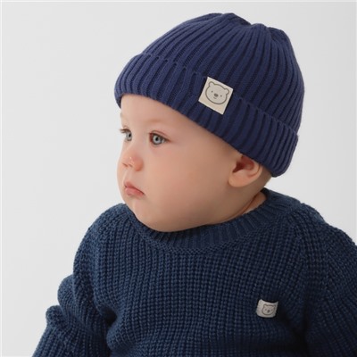 Шапка детская «Крошка Я», размер 44-46 см, синяя