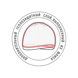 Шапка детская для девочки