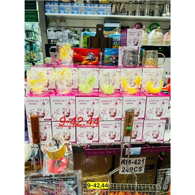 Кружка #23116530