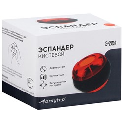 Эспандер кистевой ONLYTOP «Крутящий момент», цвета МИКС