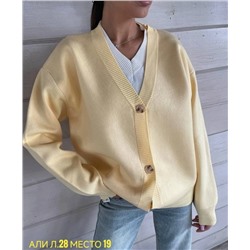 Кардиган #23048196