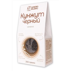 Кунжут черный семена 200г ЭКОПРОДУКТЫ, 1184305