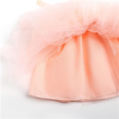 Юбка трёхслойная KAFTAN, персиковый, 25×22 см