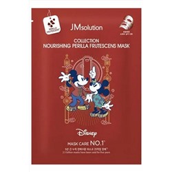 JMsolution Маска тканевая питательная с экстрактом листьев периллы / Disney Collection Nourishing Perilla Frutescens Mask, 30 мл KRISTALLER, 1114455