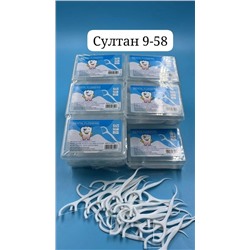 Зубная нить Флоссеры