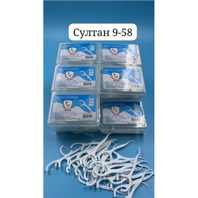 Зубная нить Флоссеры