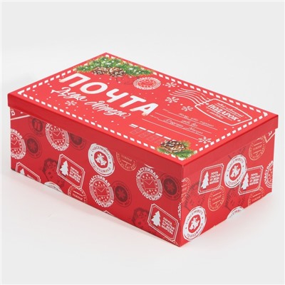 Набор подарочных коробок 6 в 1 «Почта», 20×12.5×7.5 ‒ 32.5×20×12.5 см, Новый год