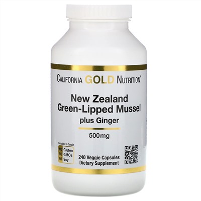 California Gold Nutrition, Новозеландские зеленогубые мидии с имбирем, формула для здоровья суставов, 500 мг, 240 растительных капсул
