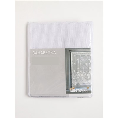 Тюль на кухню без шторной ленты, размер 170×140 см, цвет белый, 100% полиэстер