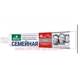 ВЕСНА Зубная паста Семейная Тотал 90 гр без футляра