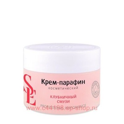ARAVIA Start Epil Крем-парафин Клубничный смузи для рук 150мл арт 2073