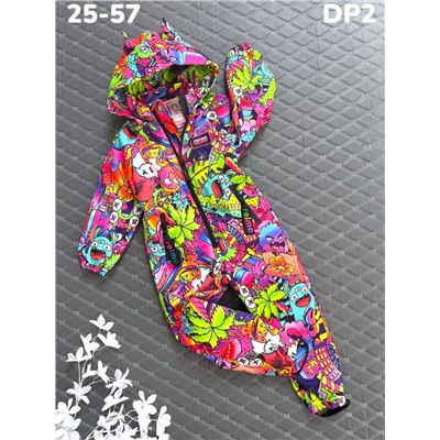 Комбинезон DP2 зелёный