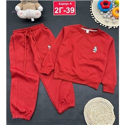 костюм 2054472-2