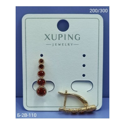 Серьги #23070001