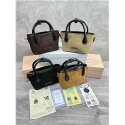 Сумка #23074371