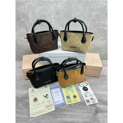 Сумка #23074371