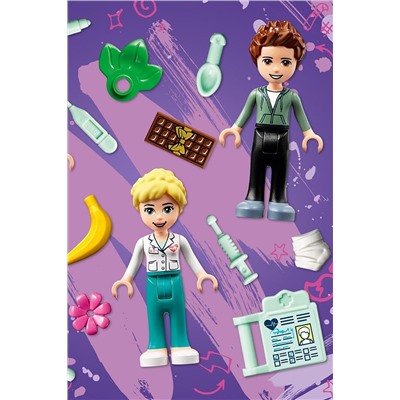 Игрушка Подружки Городская больница Хартлейк Сити LEGO, 266008