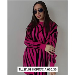 туника