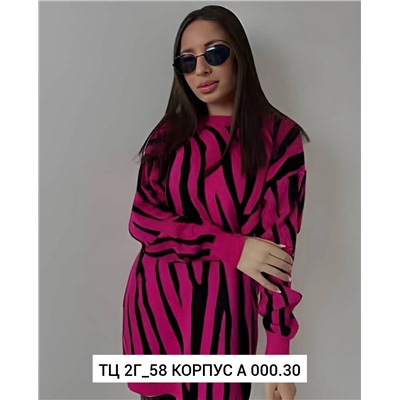 туника