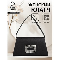 Сумка-клатч женская вечерняя на магните, чёрная