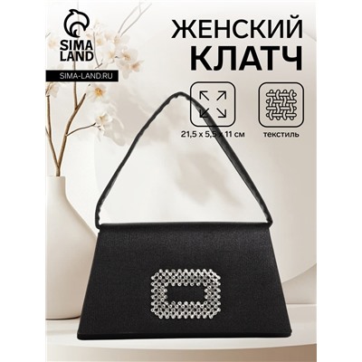 Сумка-клатч женская вечерняя на магните, чёрная
