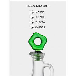 Бутылка для соуса и масла «Олива», 275 мл, стекло, прозрачная